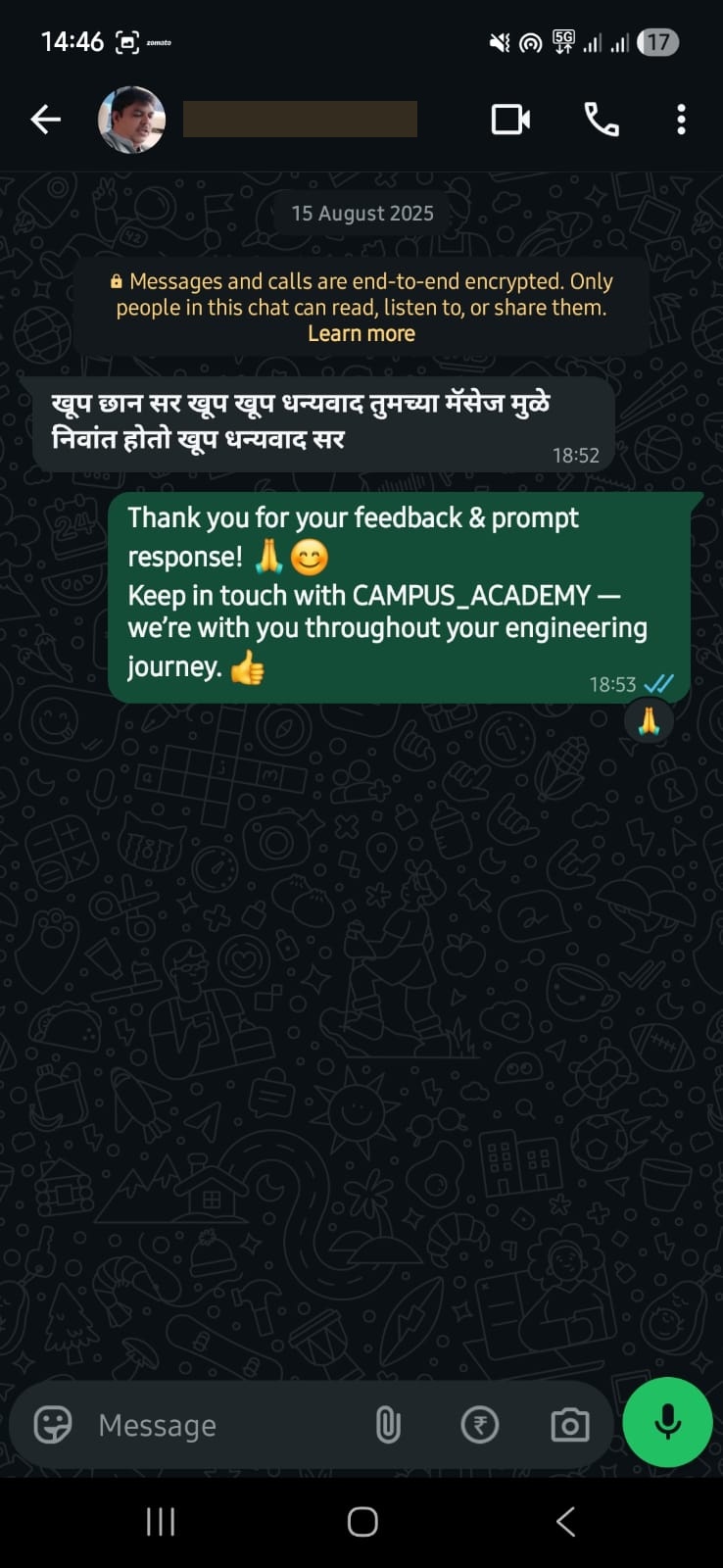 Student Feedback 11
